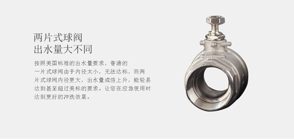 立式全自動(dòng)仿_08