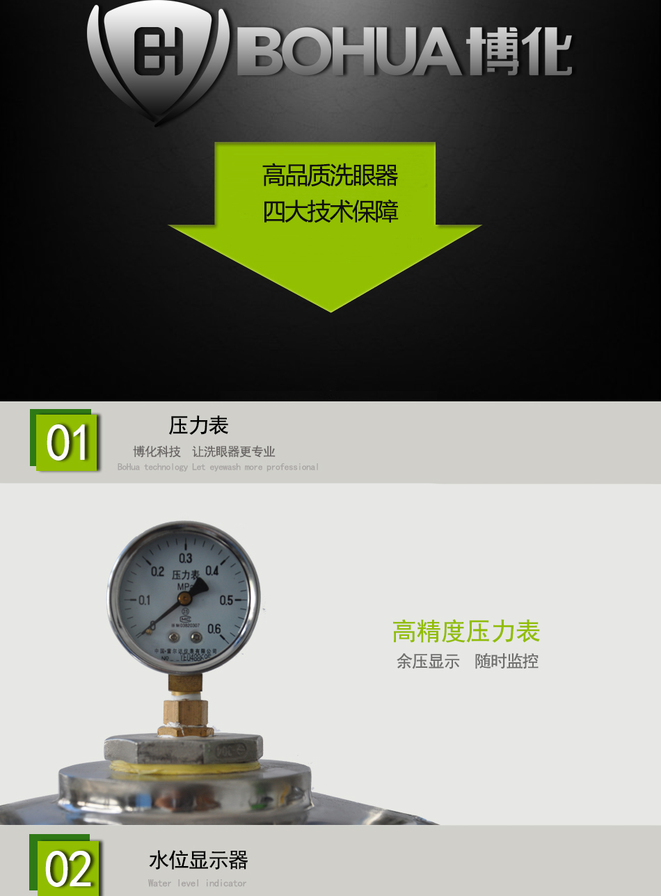 全不銹鋼推車(chē)詳情_(kāi)02