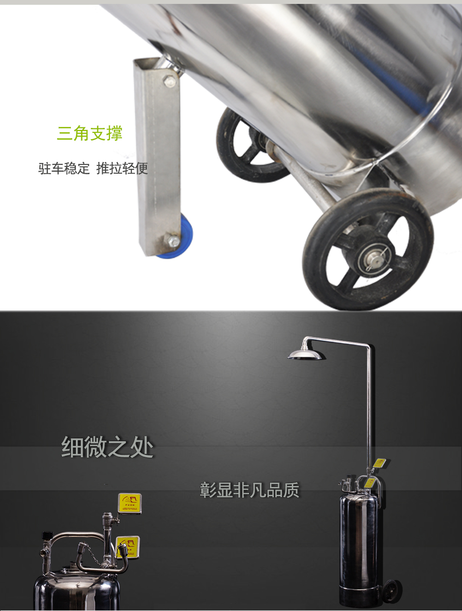 全不銹鋼推車(chē)詳情_(kāi)04