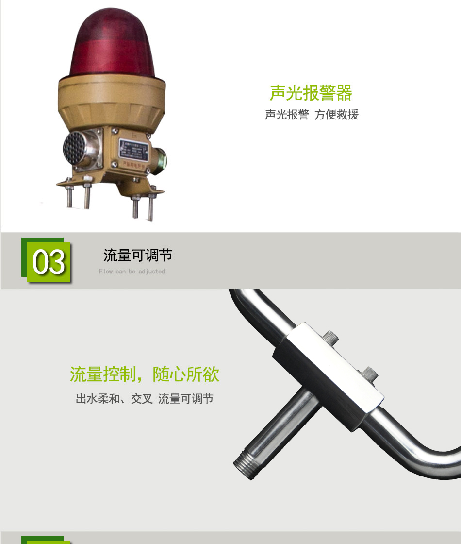 不銹鋼電伴熱 不銹鋼電伴熱