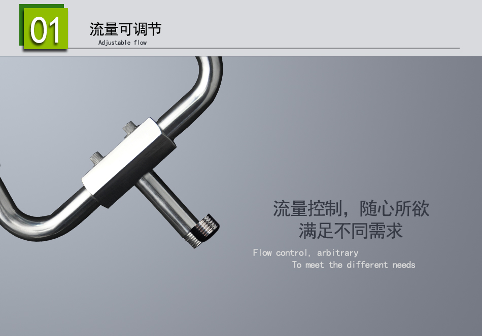 壁掛式--標準型_02