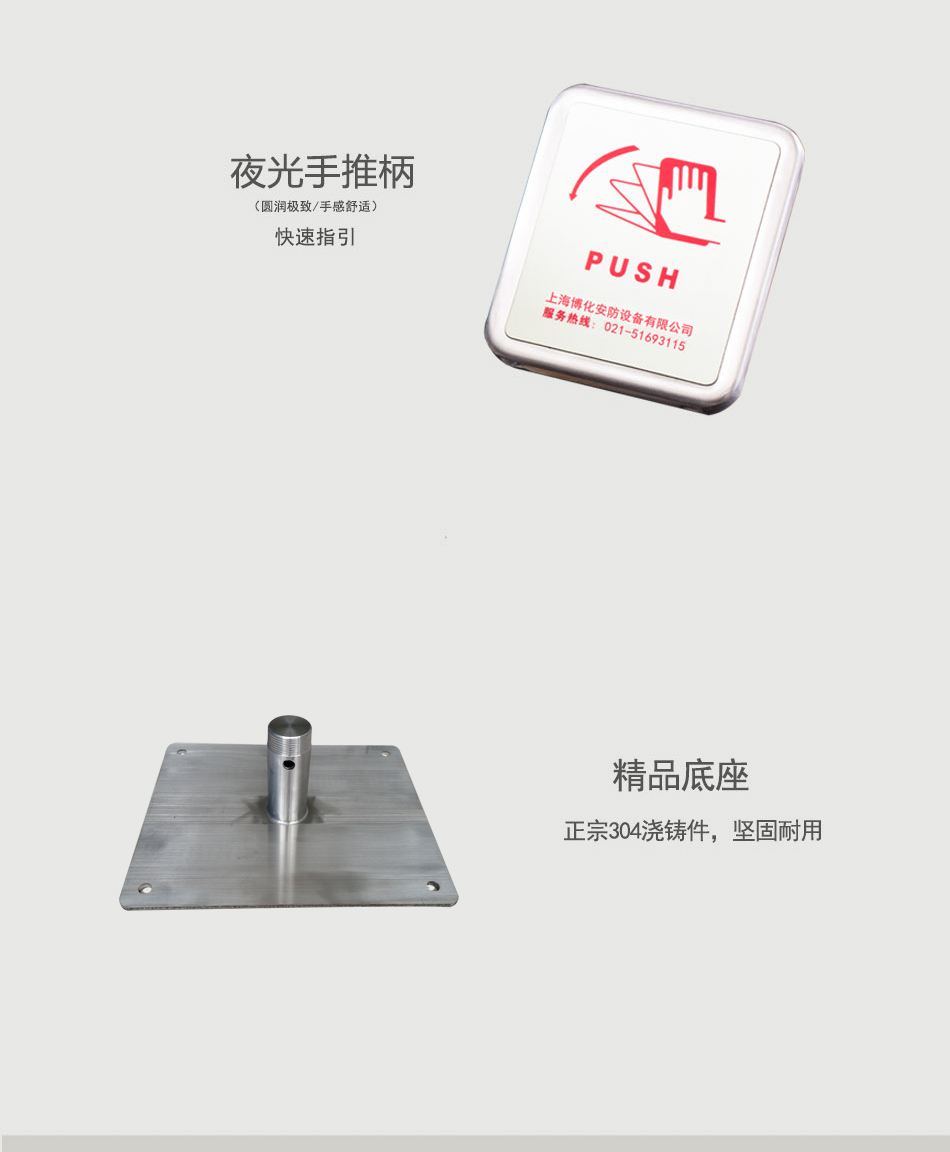 電伴熱不銹鋼 電伴熱不銹鋼